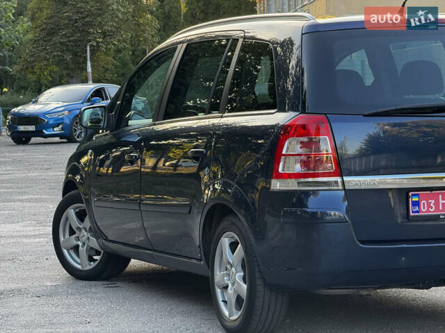 Синий Опель Зафира, объемом двигателя 1.6 л и пробегом 192 тыс. км за 7400 $, фото 18 на Automoto.ua