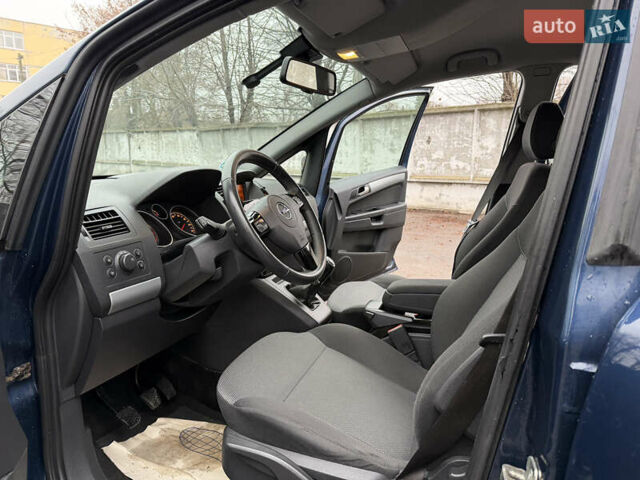 Синій Опель Зафіра, об'ємом двигуна 1.6 л та пробігом 207 тис. км за 7400 $, фото 27 на Automoto.ua