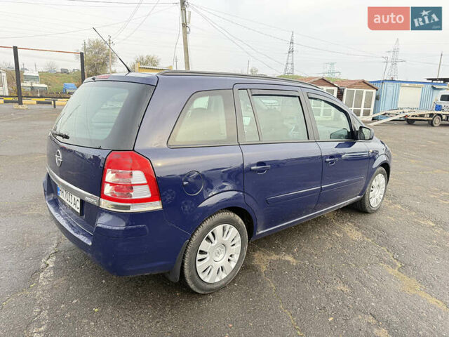 Синий Опель Зафира, объемом двигателя 1.6 л и пробегом 192 тыс. км за 7250 $, фото 4 на Automoto.ua