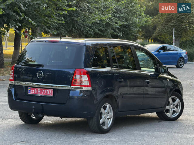 Синий Опель Зафира, объемом двигателя 1.6 л и пробегом 192 тыс. км за 7400 $, фото 22 на Automoto.ua