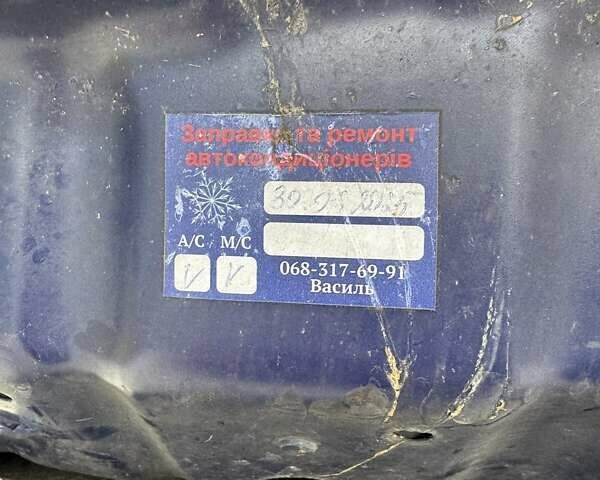 Синий Опель Зафира, объемом двигателя 1.69 л и пробегом 233 тыс. км за 7200 $, фото 25 на Automoto.ua