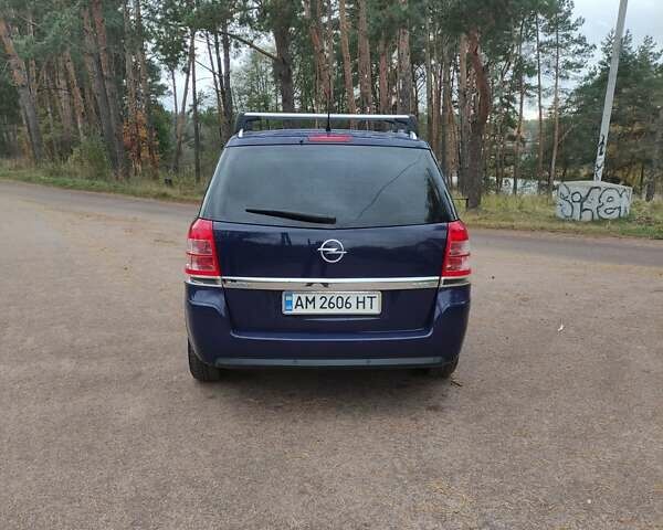 Синій Опель Зафіра, об'ємом двигуна 1.6 л та пробігом 237 тис. км за 7000 $, фото 12 на Automoto.ua