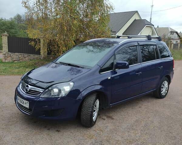 Синій Опель Зафіра, об'ємом двигуна 1.6 л та пробігом 237 тис. км за 7000 $, фото 20 на Automoto.ua