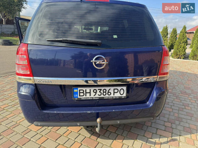 Опель Зафира 2012 в Одессе на Automoto.ua Синий Опель Зафира, объемом двигателя 0 л и пробегом 268 тыс. км за 6500 $, фото 19 на Automoto.ua