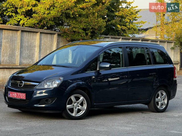 Синий Опель Зафира, объемом двигателя 1.6 л и пробегом 192 тыс. км за 7400 $, фото 21 на Automoto.ua