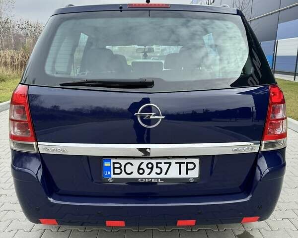 Синий Опель Зафира, объемом двигателя 1.69 л и пробегом 233 тыс. км за 7200 $, фото 5 на Automoto.ua