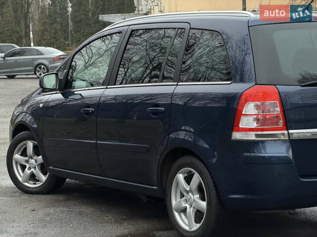 Синій Опель Зафіра, об'ємом двигуна 1.6 л та пробігом 207 тис. км за 7400 $, фото 7 на Automoto.ua