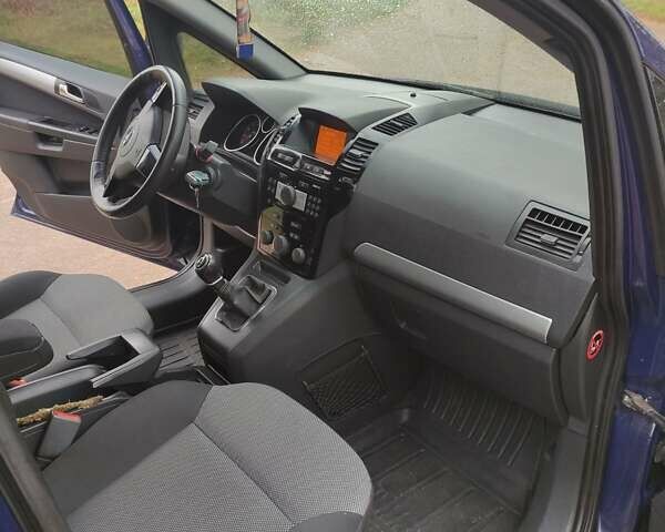 Синій Опель Зафіра, об'ємом двигуна 1.6 л та пробігом 237 тис. км за 7000 $, фото 25 на Automoto.ua