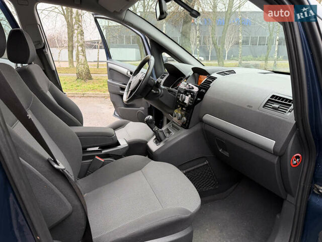 Синій Опель Зафіра, об'ємом двигуна 1.6 л та пробігом 207 тис. км за 7400 $, фото 26 на Automoto.ua