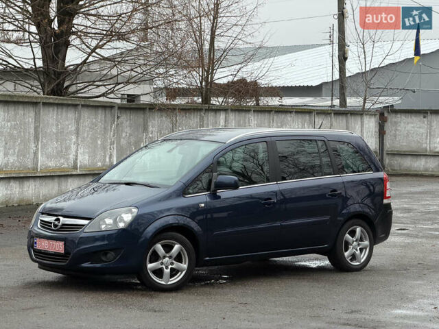 Синій Опель Зафіра, об'ємом двигуна 1.6 л та пробігом 207 тис. км за 7400 $, фото 4 на Automoto.ua