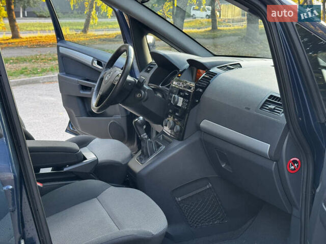 Синий Опель Зафира, объемом двигателя 1.6 л и пробегом 192 тыс. км за 7400 $, фото 7 на Automoto.ua