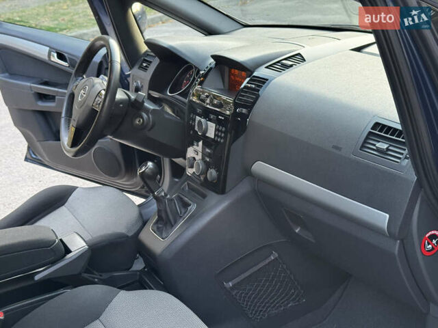 Синий Опель Зафира, объемом двигателя 1.6 л и пробегом 192 тыс. км за 7400 $, фото 20 на Automoto.ua