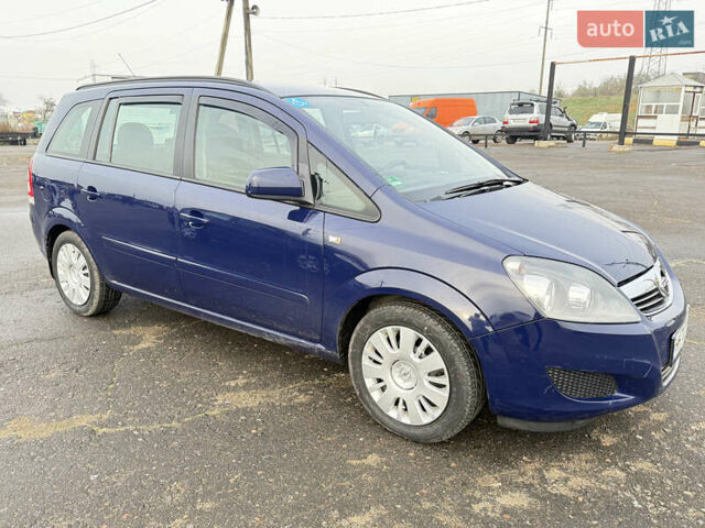 Синий Опель Зафира, объемом двигателя 1.6 л и пробегом 192 тыс. км за 7250 $, фото 3 на Automoto.ua