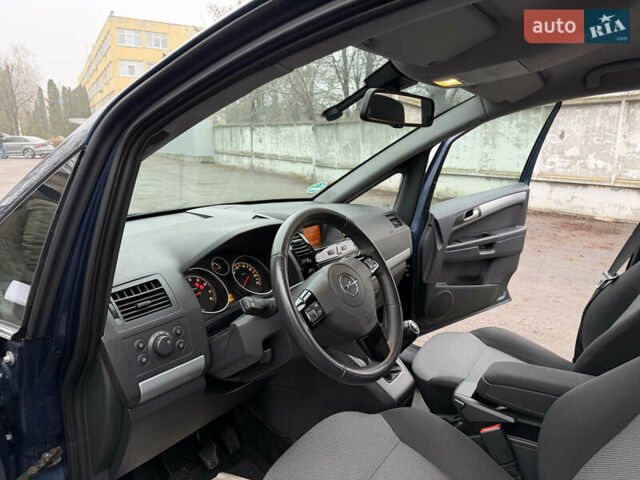 Синій Опель Зафіра, об'ємом двигуна 1.6 л та пробігом 207 тис. км за 7400 $, фото 32 на Automoto.ua