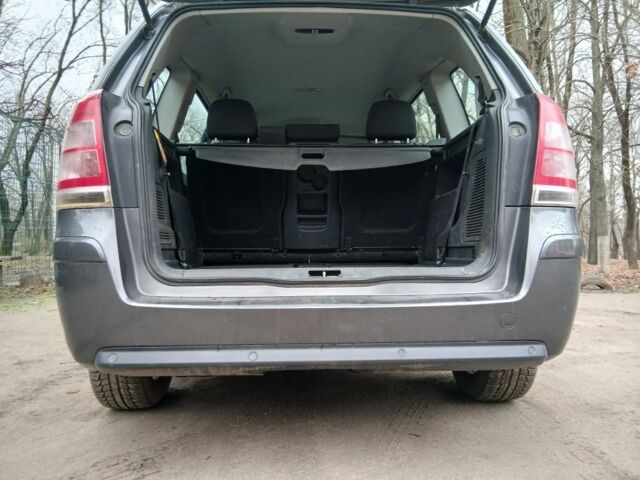 Синий Опель Зафира, объемом двигателя 2 л и пробегом 341 тыс. км за 3300 $, фото 17 на Automoto.ua