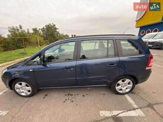 Опель Зафира 2012 в Ровно на Automoto.ua Синий Опель Зафира, объемом двигателя 1.69 л и пробегом 286 тыс. км за 7400 $, фото 1 на Automoto.ua