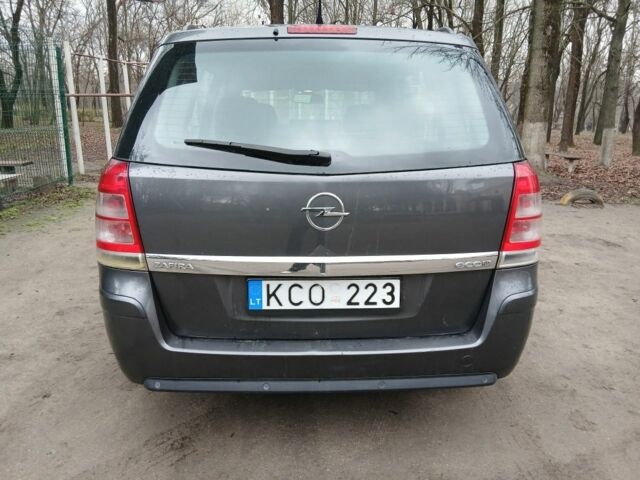 Синий Опель Зафира, объемом двигателя 2 л и пробегом 341 тыс. км за 3300 $, фото 4 на Automoto.ua