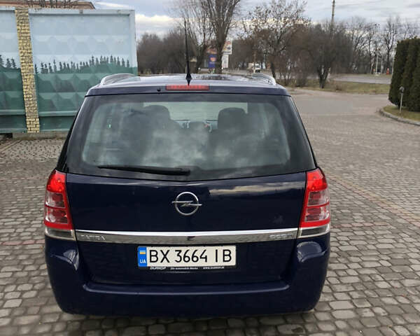 Синий Опель Зафира, объемом двигателя 1.69 л и пробегом 270 тыс. км за 7700 $, фото 4 на Automoto.ua