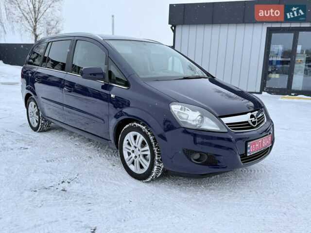 Синий Опель Зафира, объемом двигателя 1.6 л и пробегом 198 тыс. км за 7000 $, фото 26 на Automoto.ua