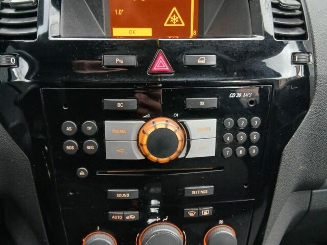 Синий Опель Зафира, объемом двигателя 2 л и пробегом 341 тыс. км за 3300 $, фото 20 на Automoto.ua