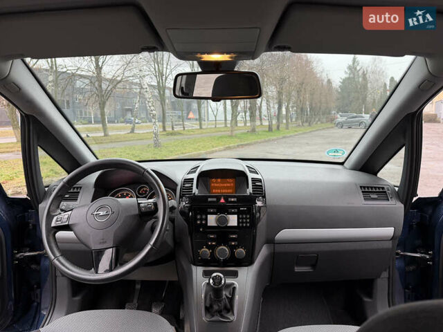 Синій Опель Зафіра, об'ємом двигуна 1.6 л та пробігом 207 тис. км за 7400 $, фото 19 на Automoto.ua
