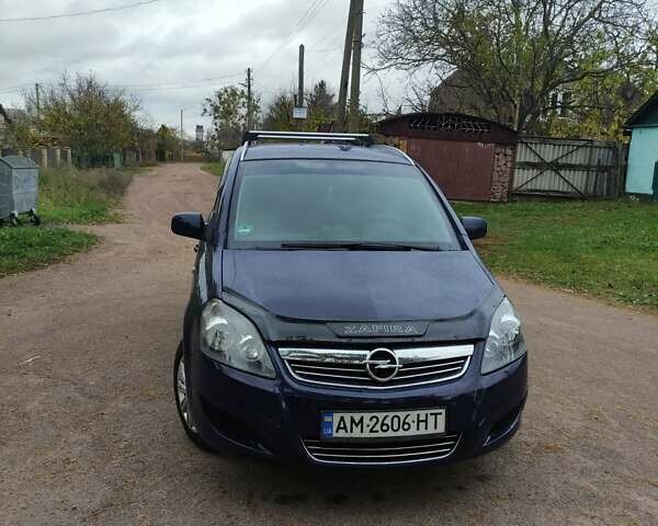 Синій Опель Зафіра, об'ємом двигуна 1.6 л та пробігом 237 тис. км за 7000 $, фото 9 на Automoto.ua