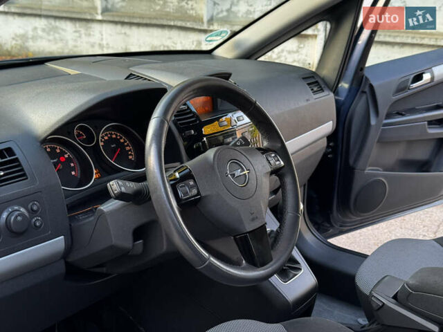Синий Опель Зафира, объемом двигателя 1.6 л и пробегом 192 тыс. км за 7400 $, фото 14 на Automoto.ua