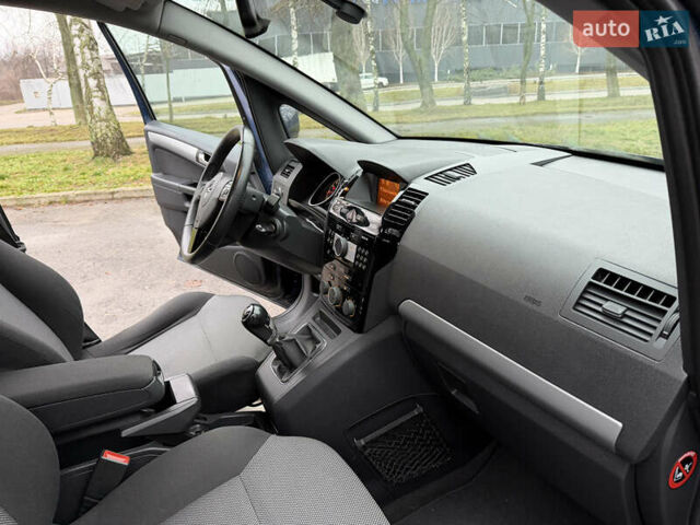 Синій Опель Зафіра, об'ємом двигуна 1.6 л та пробігом 207 тис. км за 7400 $, фото 25 на Automoto.ua