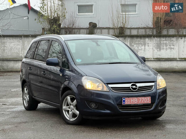 Синій Опель Зафіра, об'ємом двигуна 1.6 л та пробігом 207 тис. км за 7400 $, фото 12 на Automoto.ua