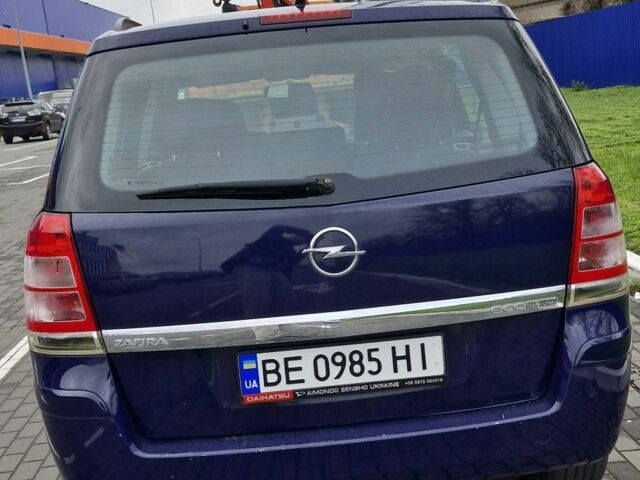 Синий Опель Зафира, объемом двигателя 1.6 л и пробегом 133 тыс. км за 8000 $, фото 5 на Automoto.ua