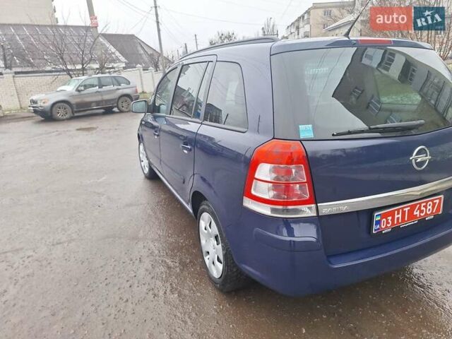 Синий Опель Зафира, объемом двигателя 1.6 л и пробегом 181 тыс. км за 7500 $, фото 5 на Automoto.ua