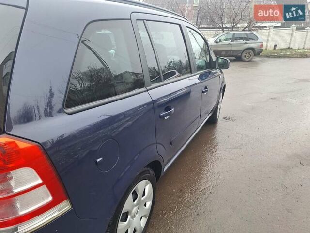 Синий Опель Зафира, объемом двигателя 1.6 л и пробегом 181 тыс. км за 7500 $, фото 3 на Automoto.ua