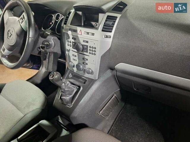 Синий Опель Зафира, объемом двигателя 1.6 л и пробегом 181 тыс. км за 7500 $, фото 24 на Automoto.ua