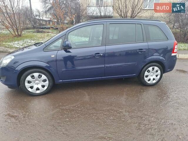 Синий Опель Зафира, объемом двигателя 1.6 л и пробегом 181 тыс. км за 7500 $, фото 6 на Automoto.ua