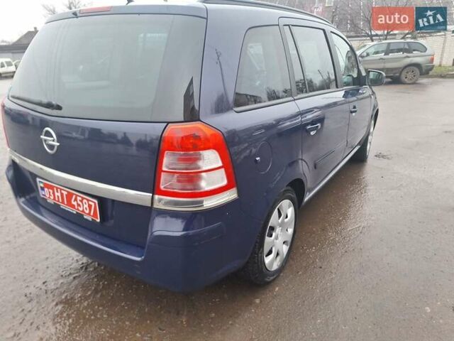 Синий Опель Зафира, объемом двигателя 1.6 л и пробегом 181 тыс. км за 7500 $, фото 4 на Automoto.ua