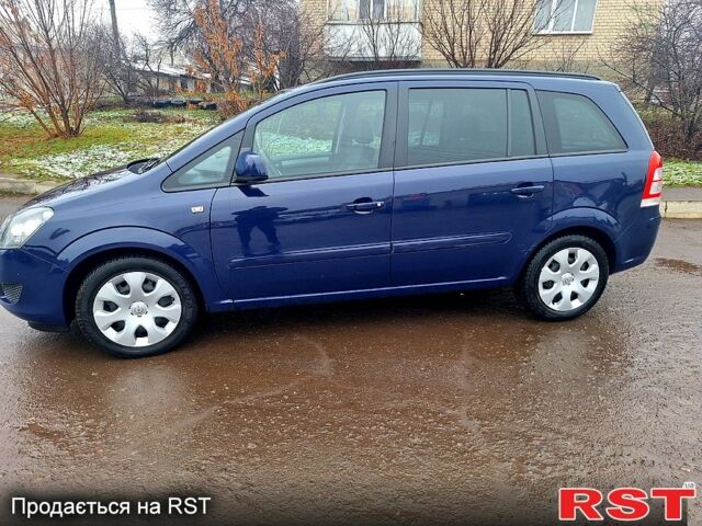 Синий Опель Зафира, объемом двигателя 1.6 л и пробегом 181 тыс. км за 7700 $, фото 4 на Automoto.ua