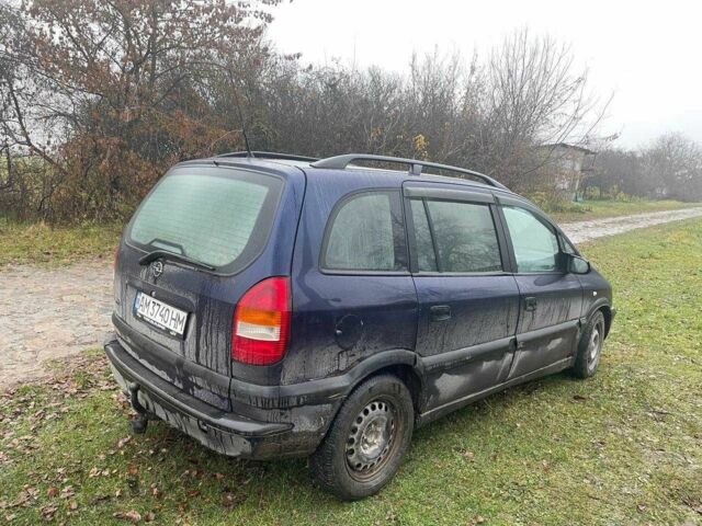 Синий Опель Зафира, объемом двигателя 1.8 л и пробегом 250 тыс. км за 1700 $, фото 4 на Automoto.ua