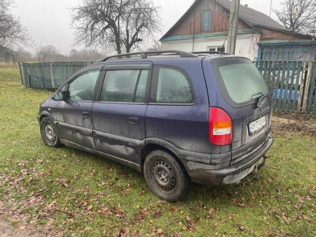 Синий Опель Зафира, объемом двигателя 1.8 л и пробегом 250 тыс. км за 1700 $, фото 3 на Automoto.ua