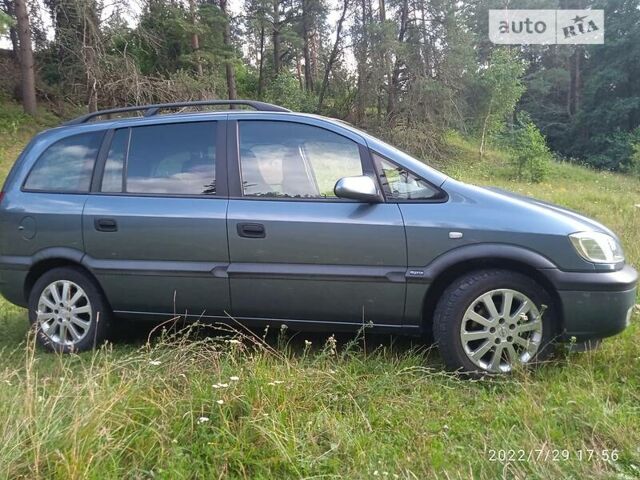 Синій Опель Зафіра, об'ємом двигуна 1.6 л та пробігом 275 тис. км за 4200 $, фото 6 на Automoto.ua