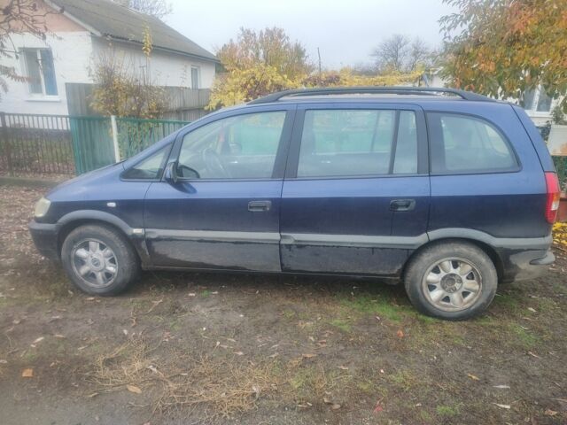 Синій Опель Зафіра, об'ємом двигуна 2 л та пробігом 3 тис. км за 1200 $, фото 5 на Automoto.ua