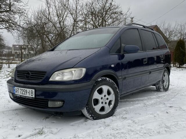 Синий Опель Зафира, объемом двигателя 2 л и пробегом 400 тыс. км за 3000 $, фото 10 на Automoto.ua