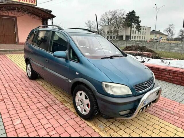 Синий Опель Зафира, объемом двигателя 2 л и пробегом 345 тыс. км за 3600 $, фото 1 на Automoto.ua