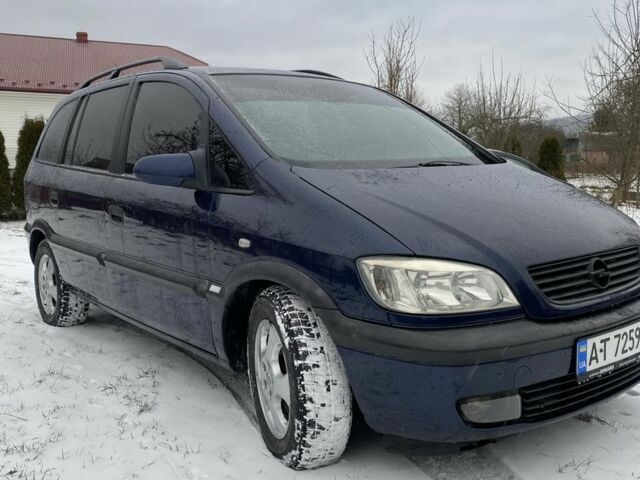 Синий Опель Зафира, объемом двигателя 2 л и пробегом 400 тыс. км за 3000 $, фото 11 на Automoto.ua
