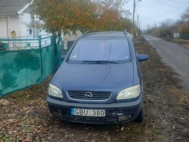 Синій Опель Зафіра, об'ємом двигуна 2 л та пробігом 3 тис. км за 1200 $, фото 1 на Automoto.ua