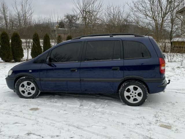 Синий Опель Зафира, объемом двигателя 2 л и пробегом 400 тыс. км за 3000 $, фото 1 на Automoto.ua