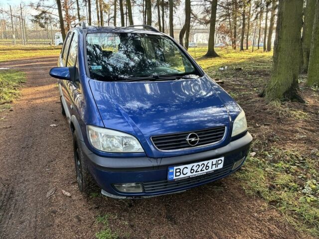 Синий Опель Зафира, объемом двигателя 2 л и пробегом 272 тыс. км за 3500 $, фото 2 на Automoto.ua