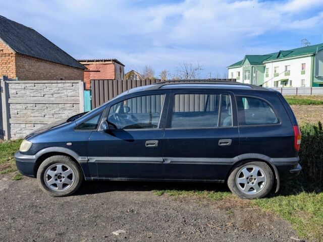 Опель Зафира 2001 в Виннице на Automoto.ua Синий Опель Зафира, объемом двигателя 1.8 л и пробегом 316 тыс. км за 3500 $, фото 3 на Automoto.ua