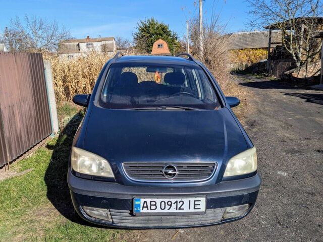 Опель Зафира 2001 в Виннице на Automoto.ua Синий Опель Зафира, объемом двигателя 1.8 л и пробегом 316 тыс. км за 3500 $, фото 4 на Automoto.ua