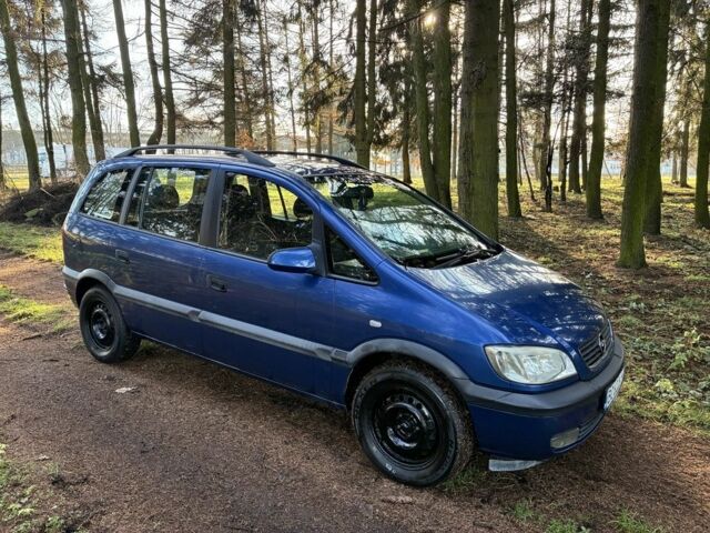 Синий Опель Зафира, объемом двигателя 2 л и пробегом 272 тыс. км за 3500 $, фото 3 на Automoto.ua