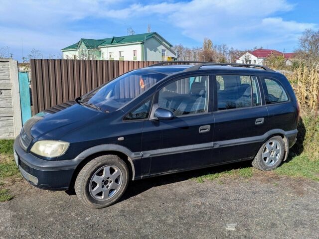 Опель Зафира 2001 в Виннице на Automoto.ua Синий Опель Зафира, объемом двигателя 1.8 л и пробегом 316 тыс. км за 3500 $, фото 2 на Automoto.ua